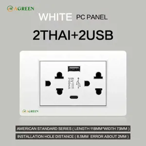 Ổ điện 3 chấu kèm cổng sạc USB 5 V – 3100 mA AGREEN 118T-14 mặt nhựa trắng